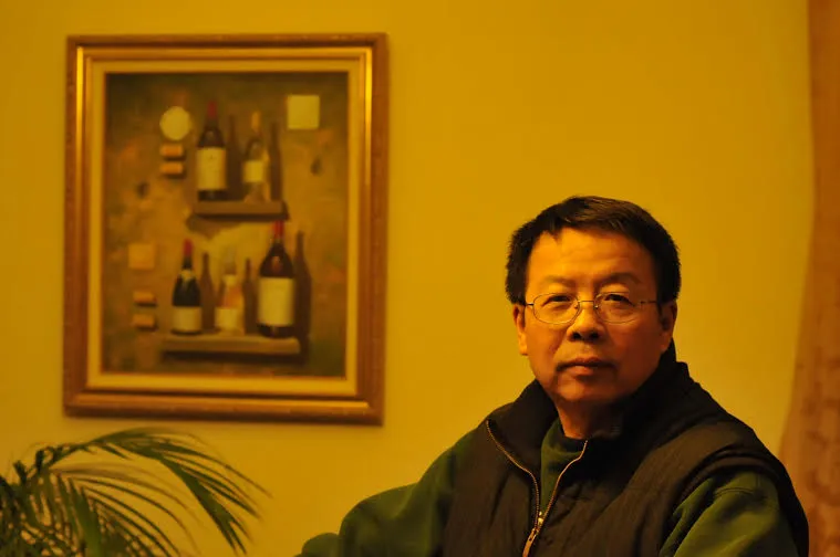 Qian Gao